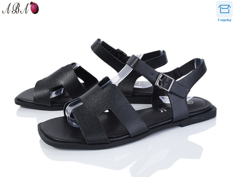 F1ABA70-2, 8 (36-41), <strong>520</strong>, літо