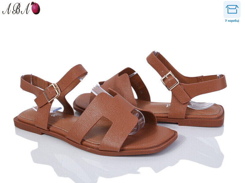 F1ABA70-4, 8 (36-41), <strong>520</strong>, літо