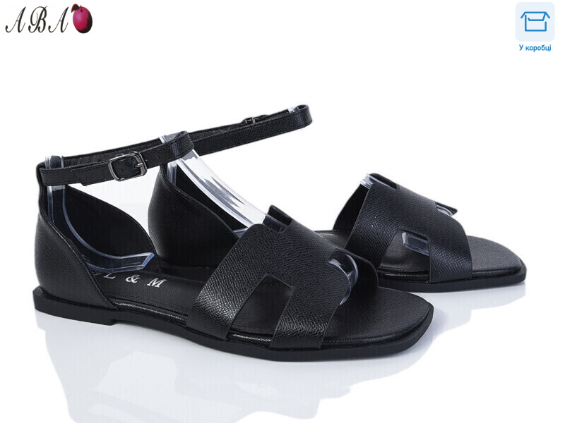 F1ABA71-2, 8 (36-41), <strong>520</strong>, літо