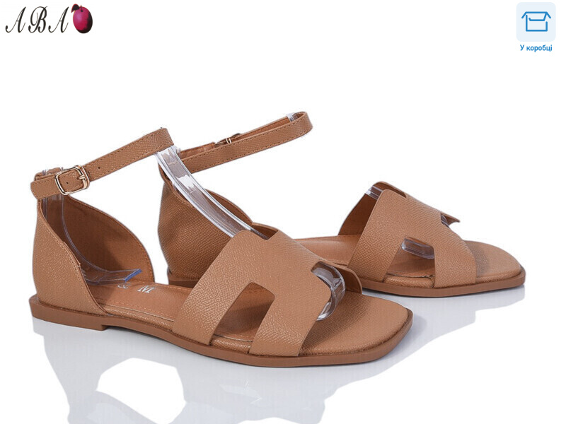 F1ABA71-6, 8 (36-41), <strong>520</strong>, літо