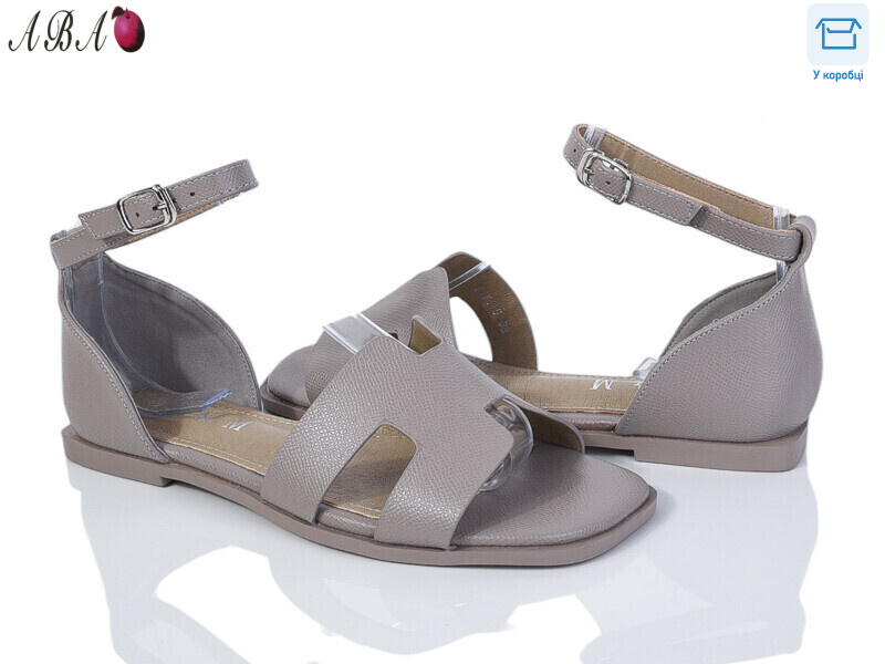 F1ABA71-5, 8 (36-41), <strong>520</strong>, літо