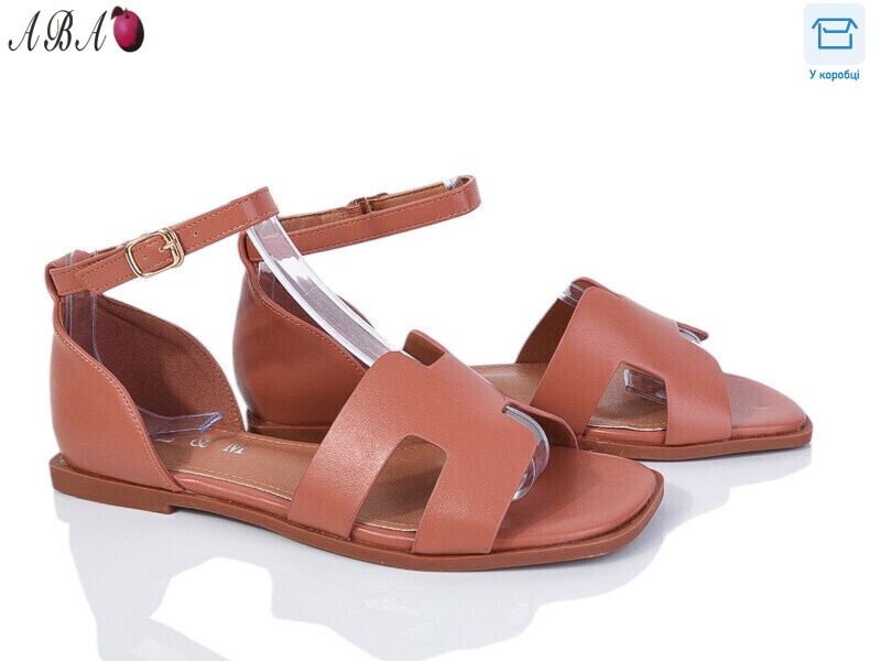 F1ABA72-2, 8 (36-41), <strong>520</strong>, літо