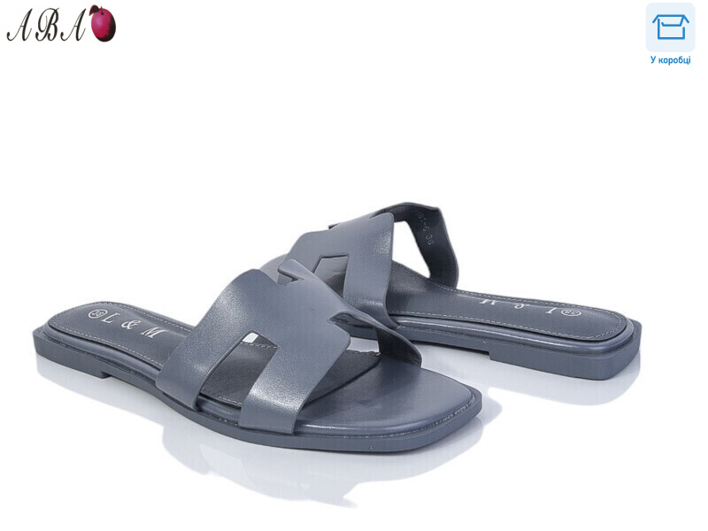 F1ABA81-6, 8 (36-41), <strong>520</strong>, літо