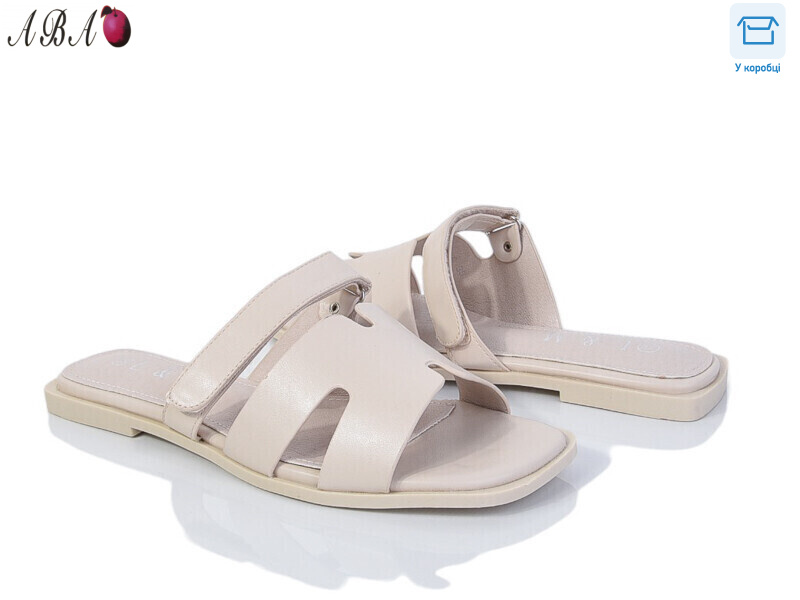 F1ABA79-6, 8 (36-41), <strong>520</strong>, літо