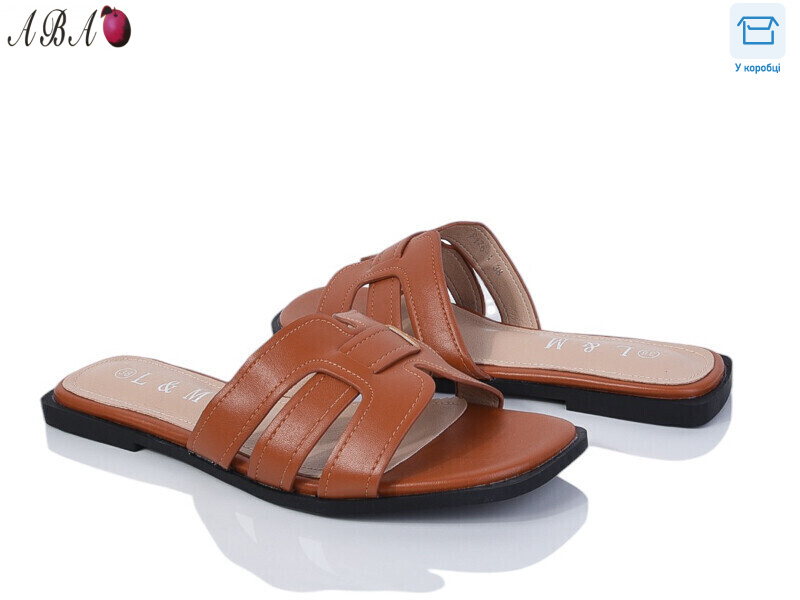 F1ABA76-4, 8 (36-41), <strong>500</strong>, літо