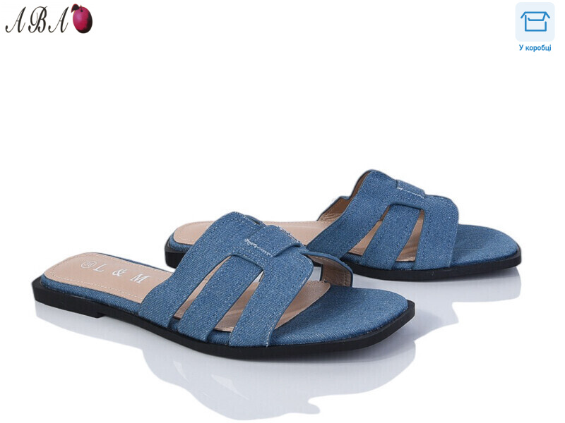 F1ABA76-5, 8 (36-41), <strong>500</strong>, літо