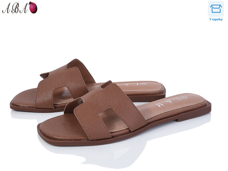 F1ABA80-4, 8 (36-41), <strong>500</strong>, літо