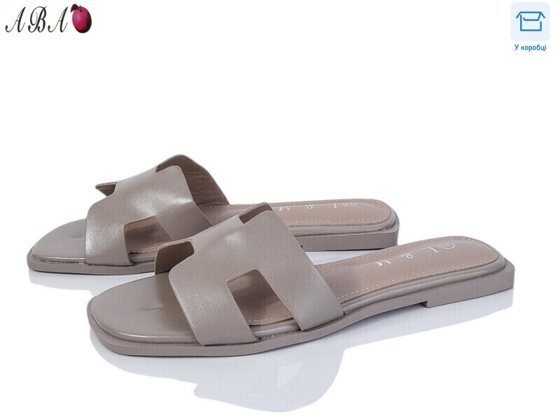 F1ABA81-5, 8 (36-41), <strong>520</strong>, літо