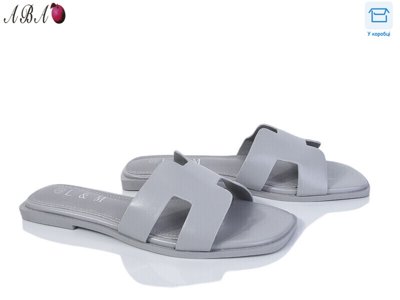 F1ABA81-7, 8 (36-41), <strong>520</strong>, літо