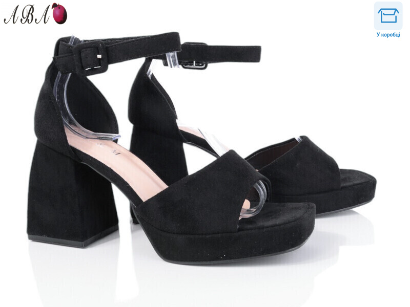 F1ABA98-2, 8 (36-40), <strong>690</strong>, літо