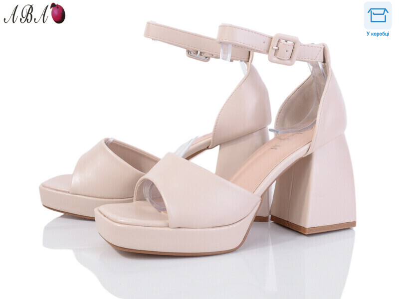 F1ABA98-4, 8 (36-40), <strong>690</strong>, літо