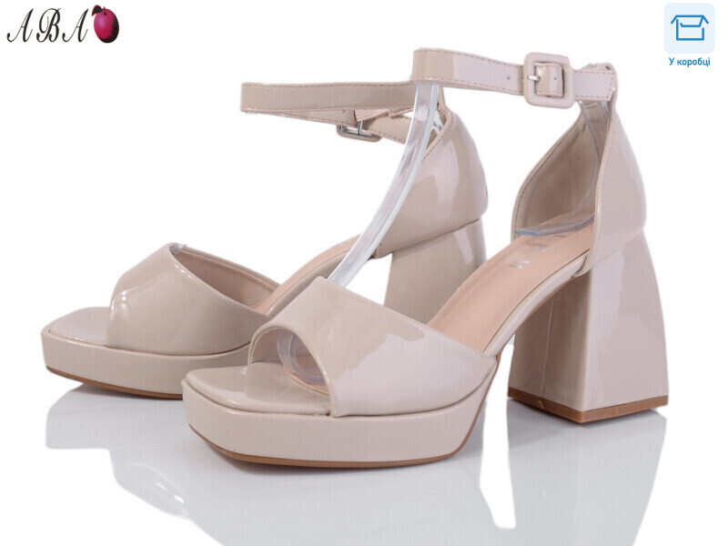 F1ABA98-6, 8 (36-40), <strong>690</strong>, літо