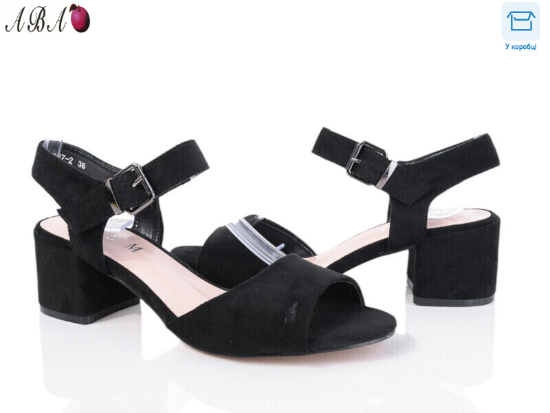 F1ABA27-2, 8 (36-41), <strong>620</strong>, літо