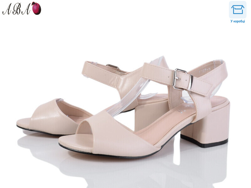 F1ABA27-3, 8 (36-41), <strong>620</strong>, літо