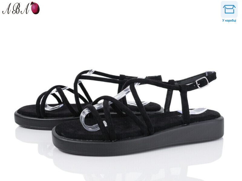 F1ABA90-1, 8 (36-41), <strong>650</strong>, літо