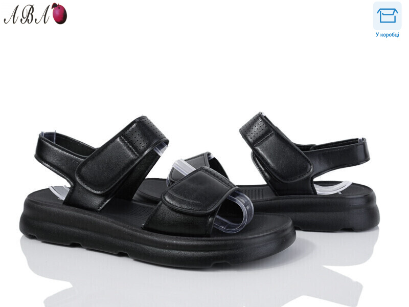 LQ2ABA-1, 8 (36-41), <strong>480</strong>, літо