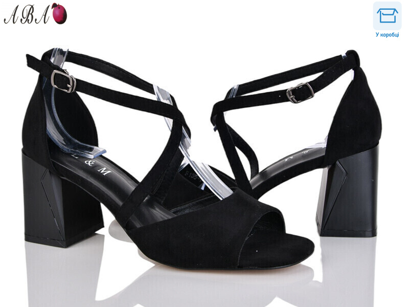 F1ABA35-1, 8 (36-40), <strong>650</strong>, літо