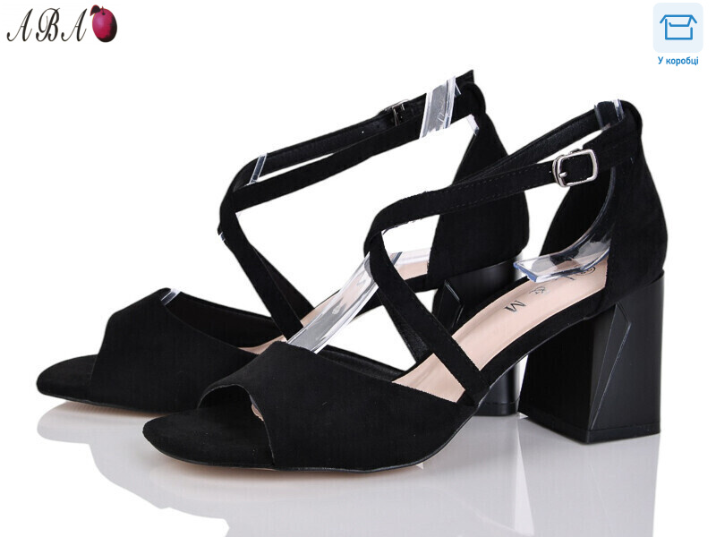 F1ABA35-2, 8 (36-40), <strong>650</strong>, літо