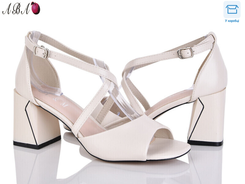 F1ABA35-5, 8 (36-40), <strong>650</strong>, літо