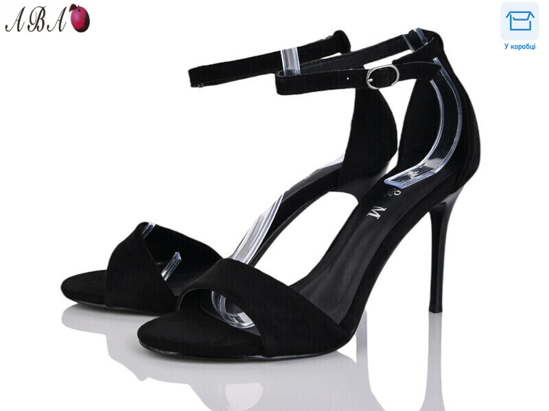 F1ABA14-4, 8 (36-40), <strong>650</strong>, літо