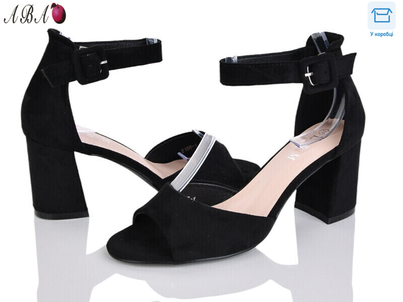 F1ABA95-1, 8 (36-40), <strong>650</strong>, літо