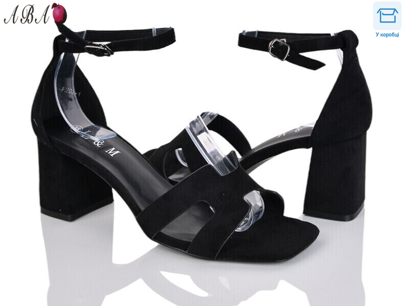 F2ABA02-1, 8 (36-40), <strong>650</strong>, літо