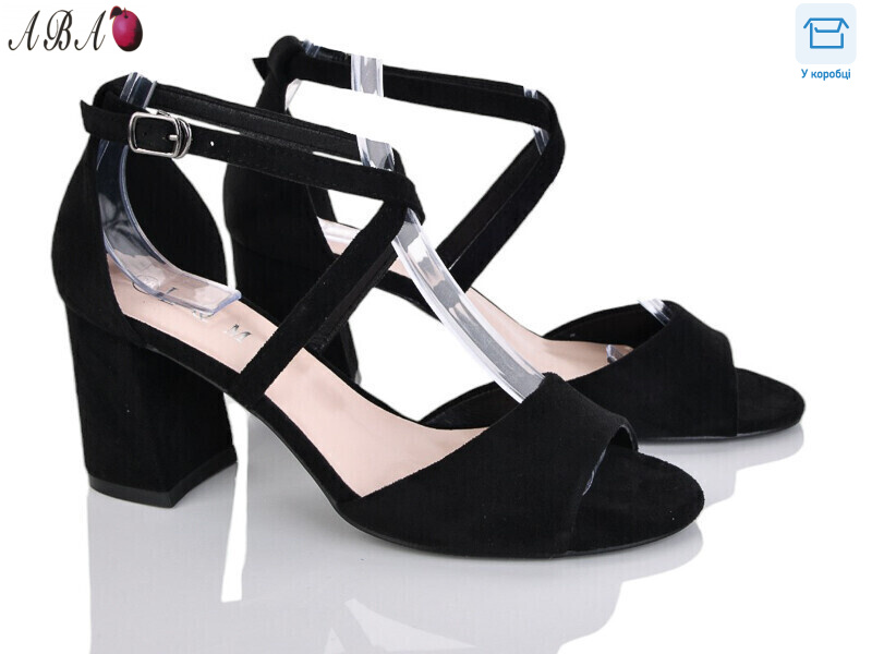 F1ABA96-1, 8 (36-40), <strong>650</strong>, літо