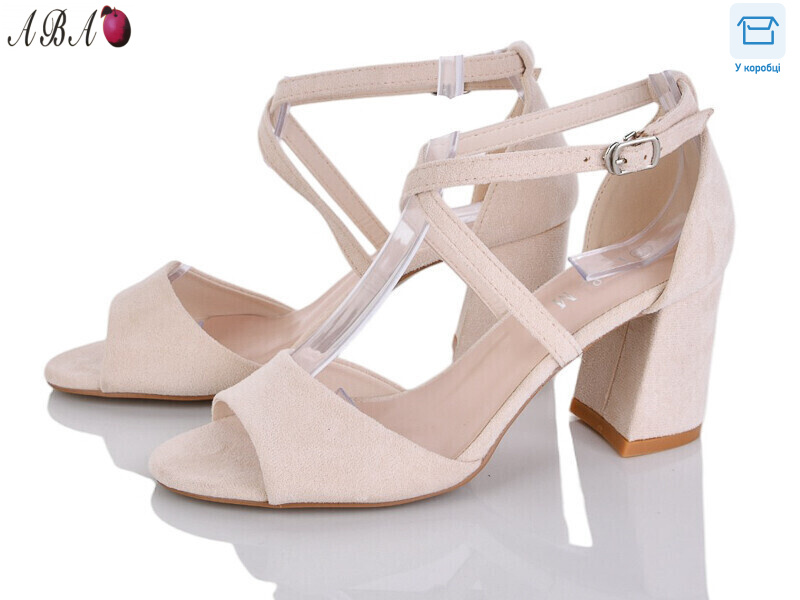 F1ABA96-2, 8 (36-40), <strong>650</strong>, літо