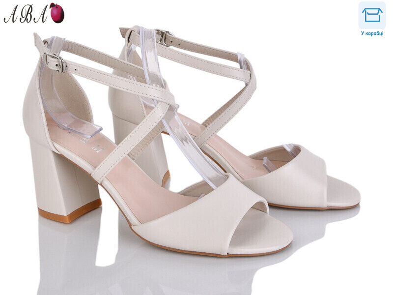 F1ABA96-3, 8 (36-40), <strong>650</strong>, літо