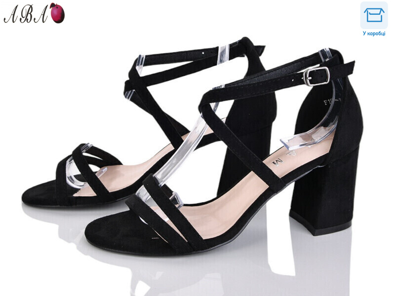 F1ABA97-1, 8 (36-40), <strong>650</strong>, літо