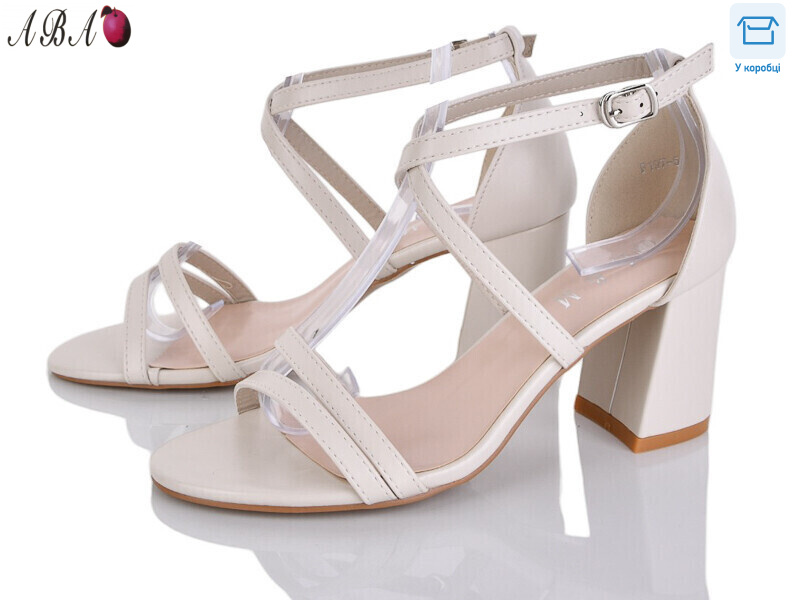 F1ABA97-5, 8 (36-40), <strong>650</strong>, літо