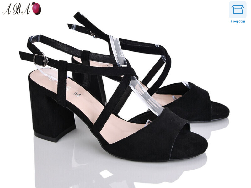 F1ABA94-1, 8 (36-40), <strong>650</strong>, літо