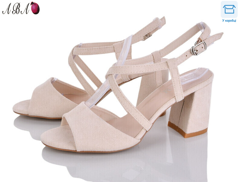 F1ABA94-2, 8 (36-40), <strong>650</strong>, літо