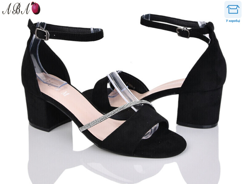 F1ABA99-2, 8 (36-40), <strong>650</strong>, літо