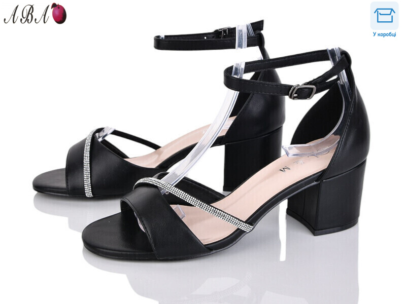 F1ABA99-3, 8 (36-40), <strong>650</strong>, літо