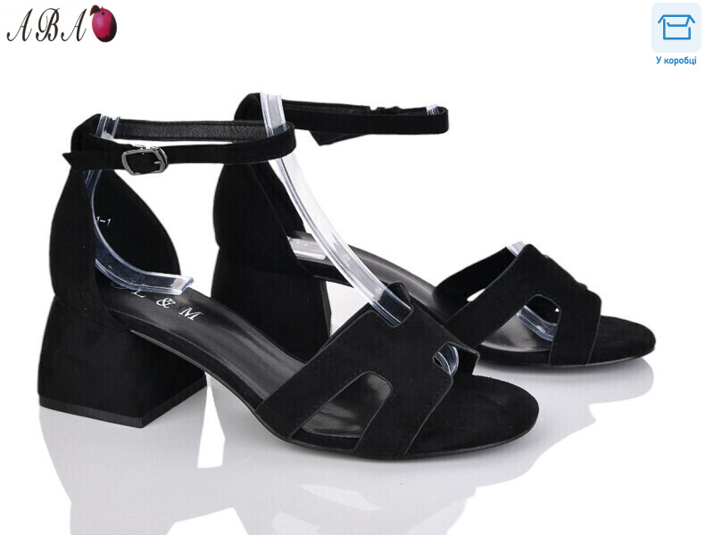 F2ABA01-1, 8 (36-40), <strong>650</strong>, літо