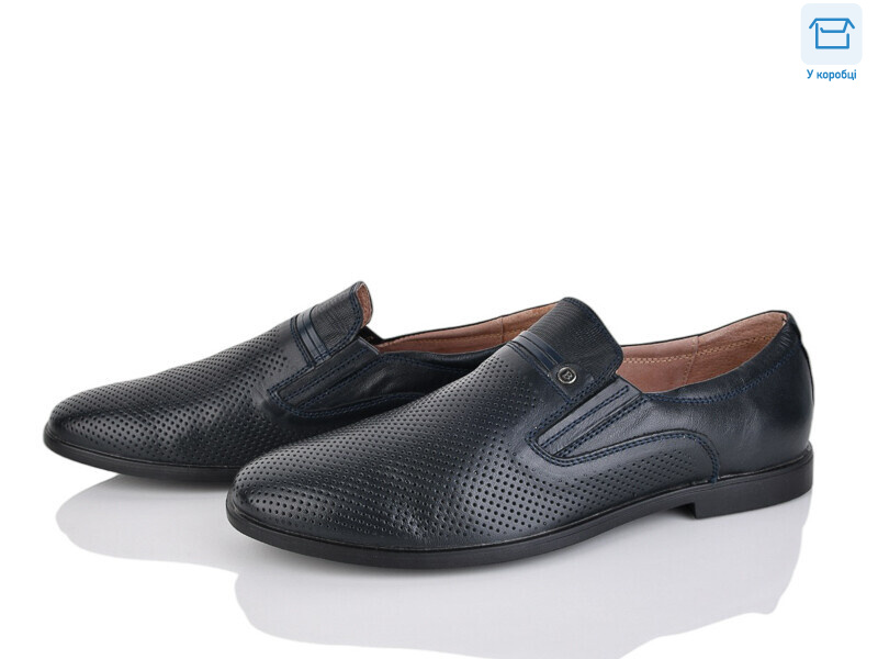 B1852-7 (11042), 8 (40-45), <strong>300</strong>, демісезон