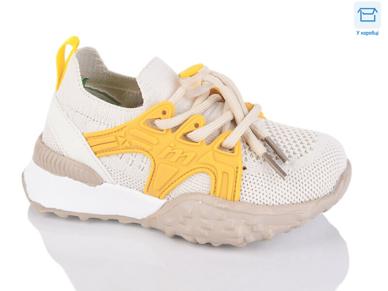 WY09-1F, 8 (22-27), <strong>690</strong>, літо