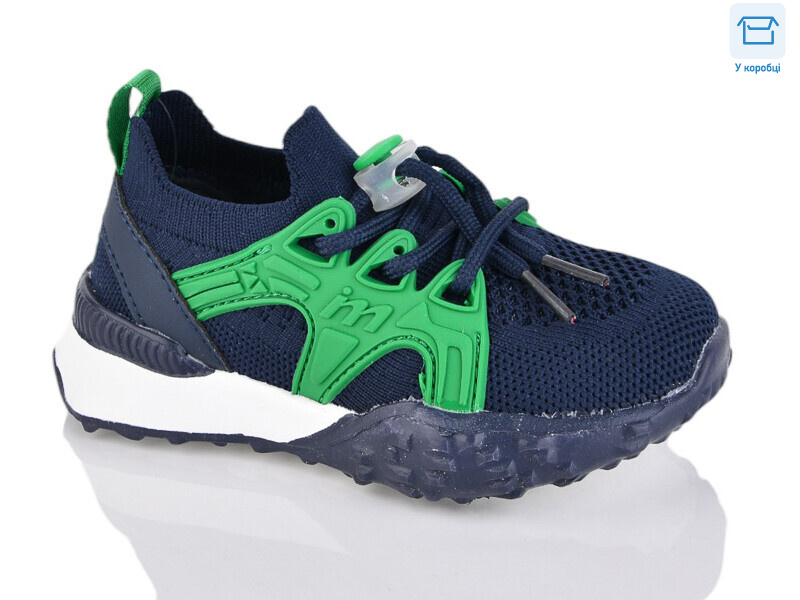 WY09-2B, 8 (22-27), <strong>690</strong>, літо