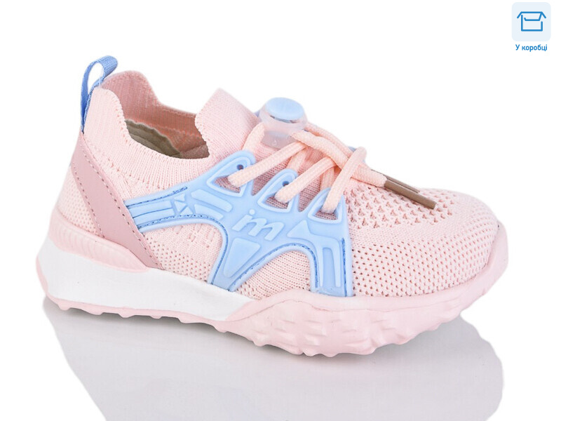 WY09-3L, 8 (22-27), <strong>690</strong>, літо