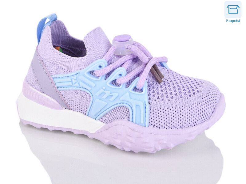 WY09-5Q, 8 (22-27), <strong>690</strong>, літо