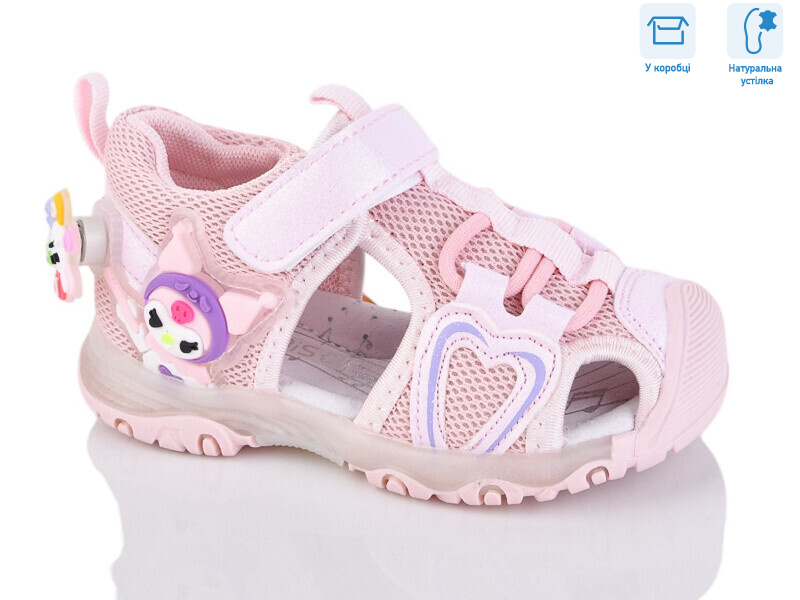 WY014-2L, 8 (22-27), <strong>690</strong>, літо