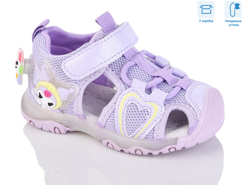 WY014-3Q, 8 (22-27), <strong>690</strong>, літо