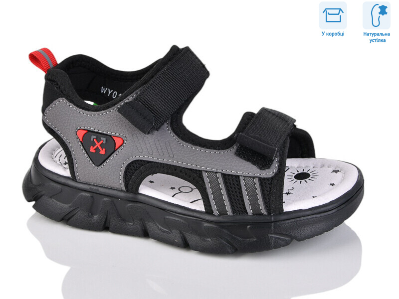 WY017-3A, 8 (27-32), <strong>690</strong>, літо