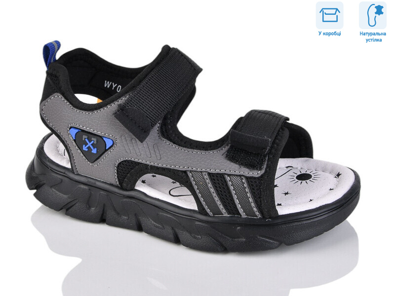 WY017-4A1, 8 (27-32), <strong>690</strong>, літо