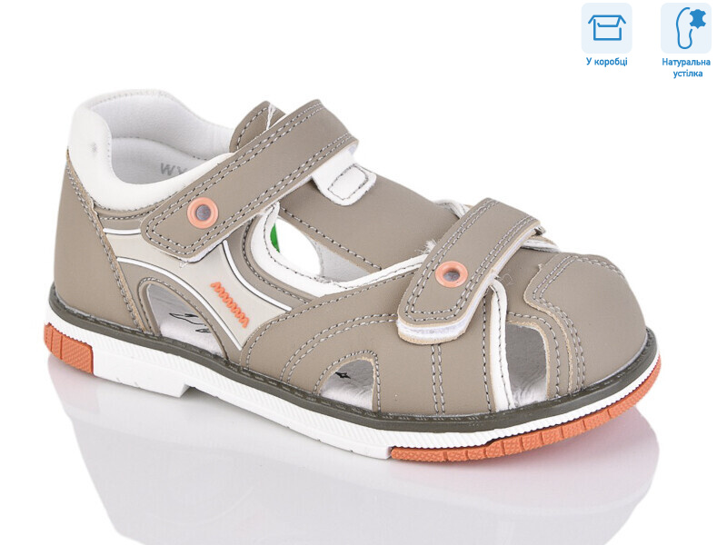 WY015-8F, 8 (27-32), <strong>690</strong>, літо