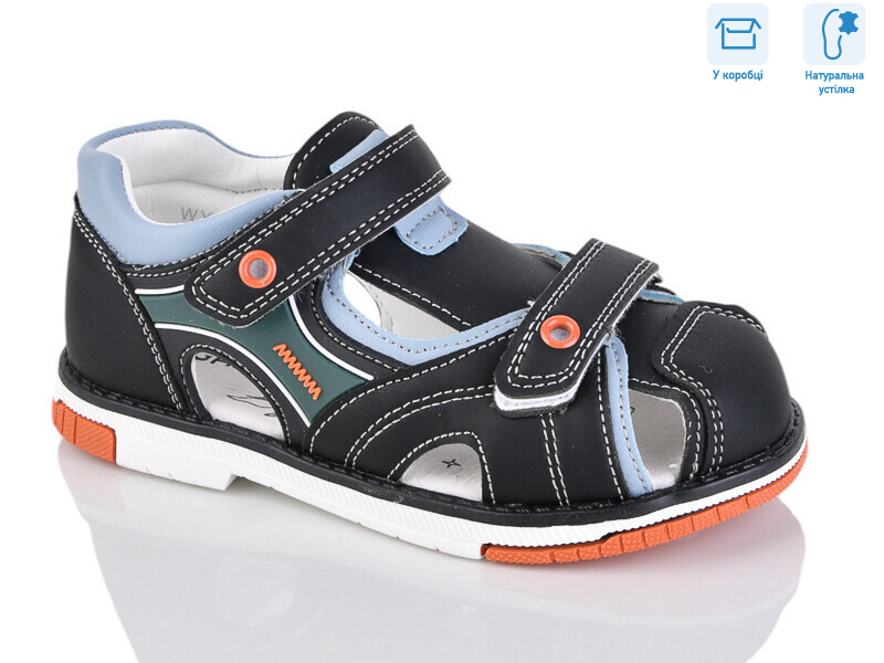 WY015-10A, 8 (27-32), <strong>690</strong>, літо