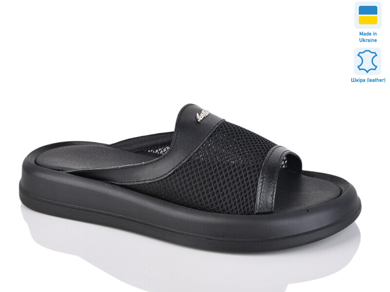 2290 ч.к., 6 (36-40), <strong>580</strong>, літо