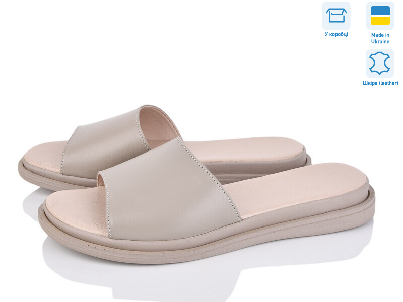 69502-5, 6 (36-40), <strong>530</strong>, літо