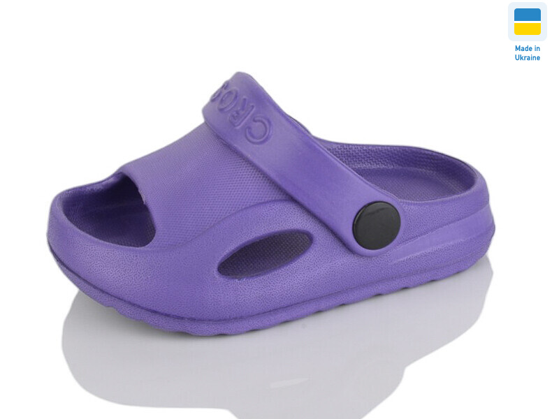 H8 бузок, 6 (18-23), <strong>74</strong>, літо